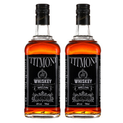 PASSTON 派斯頓 蘇格蘭威士忌洋酒可樂桶調酒組合套裝基酒烈酒伏特加金酒