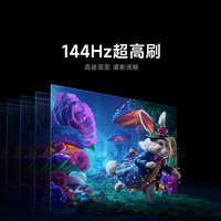 Xiaomi 小米 ES Pro系列 L90M9-EP 液晶电视 90英寸 4K