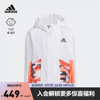 adidas阿迪达斯官方轻运动男小童新款防晒UPF50+连帽夹克外套 白/黑色 134CM