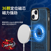 优加 UKA漫威iPhone14promax手机壳磁吸创意14plus全包防摔13pro潮男12promax外壳硅胶min美队钢铁侠苹果14pro保护套