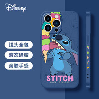 优加 UKA迪士尼适用苹果14Promax手机壳卡通可爱史迪仔14plus液态硅胶13摄像头全包防摔超薄iPhone14pro保护套男女款