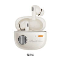 移动端、京东百亿补贴：EDIFIER 漫步者 Retro Pro2 入耳式真无线主动降噪蓝牙耳机 云岩白