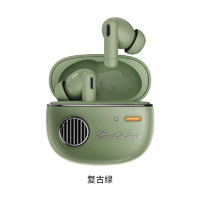 EDIFIER 漫步者 Retro Pro2 入耳式真无线主动降噪蓝牙耳机 复古绿