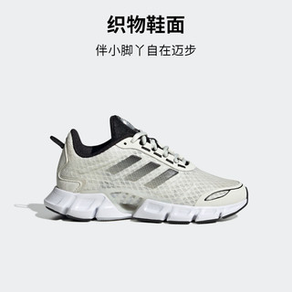 adidas「CLIMACOOL清风鞋」阿迪达斯轻运动男大童减震回弹运动鞋 白色/黑色 39(240mm)