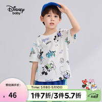 迪士尼（Disney）童装男童涂鸦短袖T恤夏季2023新款宝宝儿童夏装衣服卡通半袖上衣 涂鸦米奇 130