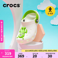 crocs卡骆驰2023新款经典外星人图案儿童洞洞鞋户外休闲鞋208653 彩色-90H 28(165mm)