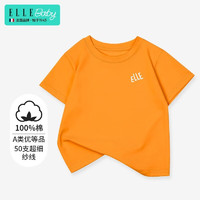 ELLE BABY儿童T恤纯色纯棉透气中大童夏装薄款短袖上衣 活力橙（耀眼之星） 90码