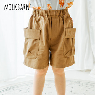 Milkbarn2023夏季新款儿童短裤 1-8岁男童工装裤中小童宝宝休闲运动裤子 浅蓝 110cm