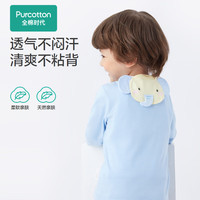 2023春婴童纱布汗巾 25cm×50cm 小熊+云朵+小象,3条装 小象+月亮+星月梦境 25x50cm