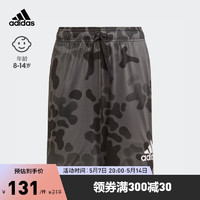 adidas 阿迪达斯 官方轻运动男大童装速干运动短裤HG6829 黑色/深灰/白 128CM