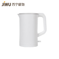 JIWU 苏宁极物 臻白热水壶1.7L进口温控器食品级304不锈钢内胆双重防烫