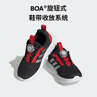 adidas「小波浪」阿迪达斯ActiveFlex男小童减震旋转按钮运动鞋 黑色/红色/白色/银色 29(175mm)