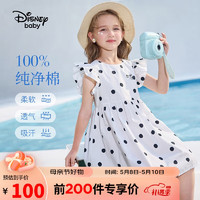 Disney 迪士尼 童装儿童女童短袖连衣裙俏皮木耳边裙子23夏DB321RE13波点150