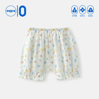 aqpa宝宝短裤夏季薄款男童女童夏装灯笼裤子婴儿纯棉睡裤清凉 小画家 66cm