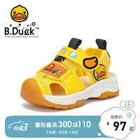 B.Duck 小黃鴨童鞋涼鞋包頭夏季防滑軟底 鴨黃