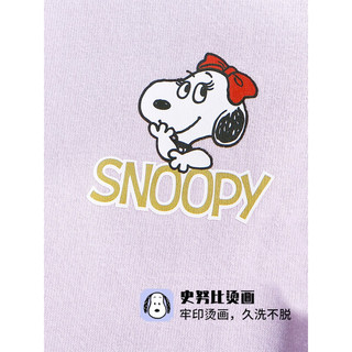 SNOOPY史努比童装女童裙子儿童连衣裙休闲风中小童宝宝时尚翻领花边裙夏 学院史努比紫色 110CM