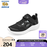 Skechers斯凯奇男童运动鞋网布鞋2023春季新款透气减震儿童小白鞋405233L 黑色/银色/BKSL 38