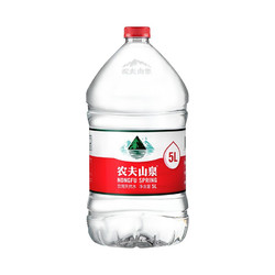 NONGFU SPRING 农夫山泉 饮用水 饮用天然水5L*4桶