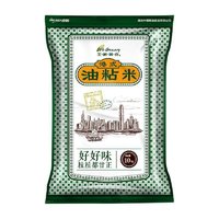 88VIP：王家粮仓 港式油粘米10kg广东煲仔饭20斤大米真空包装天猫 超市 1件装