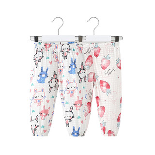 猫人（MiiOW）宝宝防蚊裤夏季儿童灯笼裤薄款婴儿纯棉长裤两件装 蓝色+粉色 100