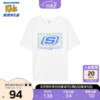 Skechers斯凯奇男童短袖T恤2023夏舒适时尚宽松新款儿童纯棉上衣L223B086 亮白色/0019 160cm