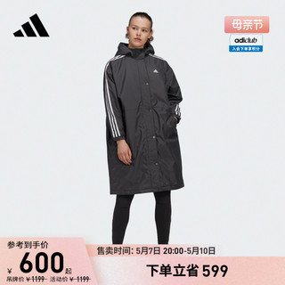 adidas 阿迪达斯 官方轻运动女装户外运动休闲保暖中长款棉服GF0025