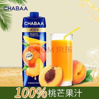 CHABAA 芭提娅 100%桃芒果汁 1L
