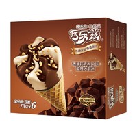 巧乐兹 伊利 巧乐兹香草巧克力口味脆皮甜筒冰淇淋73g*6支/盒