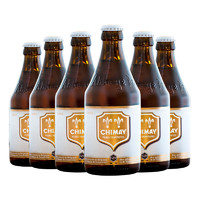 CHIMAY 智美 比利时智美白帽啤酒330mlx6瓶小麦精酿修道士啤酒