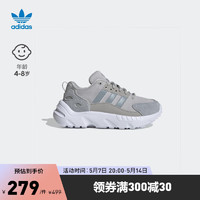 adidas阿迪达斯官方三叶草ZX 22 C男小童经典运动鞋HQ1583 浅灰/灰蓝 28(165mm)