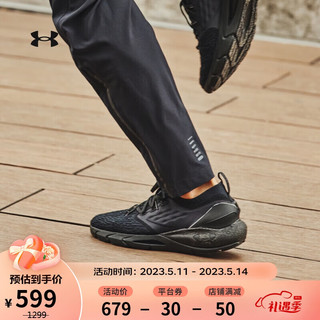 安德玛 Hovr Phantom 2 男子跑鞋 3025194-004 黑色 42