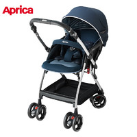 Aprica 阿普丽佳日版婴儿推车 可坐可躺高景观折叠避震四轮万向 双向童车 高端蓝