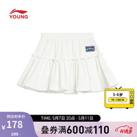 李宁裙子女小童23新款运动生活系列半身裙短裙 乳白色-1 100