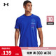 安德玛 UNDERARMOUR） Anywhere男子跑步运动短袖T恤1374424 蓝色486 XL