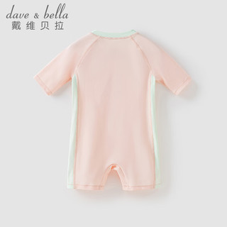 戴维贝拉（DAVE＆BELLA）儿童连体泳衣女童衣服中大童游泳衣2023夏季新款小童泳装宝宝泳衣 浅粉色 90cm（建议身高80-90cm）