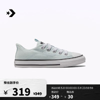 匡威（Converse）CONVERSE匡威官方 All Star Rave春夏儿童低帮休闲运动鞋A03633C A03633C 28