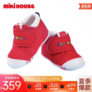 MIKIHOUSEMIKIHOUSE学步鞋2023儿童童鞋炫彩字母刺绣一二段学步鞋 红色