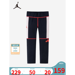 NIKE AIR JORDAN 耐克童装女童打底裤春秋儿童撞色休闲长裤 正黑色 110/50(4)