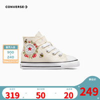 CONVERSE 匡威 婴童鞋女童魔术贴高帮帆布鞋2023新款儿童卡通刺绣休闲板鞋 米黄色/绿/红 22