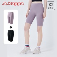 Kappa 卡帕 女士打底裤 KP2L01 2条装