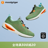 moodytiger儿童运动鞋舒适透气耐磨减震凉感男女童跑步鞋 灌木绿 36