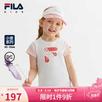 FILA斐乐（FILA）童装儿童短T类2023夏季新款小童短袖T恤 标准白-WT 105