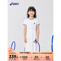 asics/亚瑟士童装2023年新款夏季儿童女童针织速干运动休闲连衣裙 00本白 140cm
