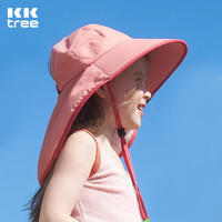 kocotree kk树 儿童夏季防紫外线沙滩大帽檐防晒帽 盛夏樱桃粉 M码：建议2-5岁