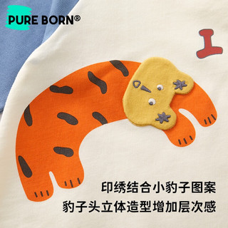 pureborn 博睿恩 男女宝宝爬服2023春季婴幼儿衣服可爱卡通长袖连体衣服 粉紫 66cm 3-6个月