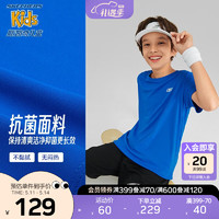 Skechers斯凯奇儿童套装2023新款凉爽短袖短裤夏季男女童两件套L223K022 小logo/公主蓝/007G 150