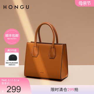 HONGU 红谷 薇怡系列 女士牛皮手提包 H5144230 漆黑 小号