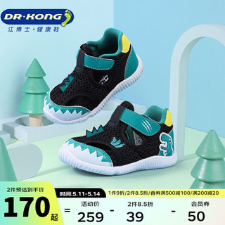 DR·KONG）健康童软底步前鞋 舒适透气学步童鞋 黑/绿 20码 适合脚长约11.4-11.9cm