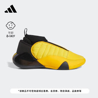 adidas 阿迪达斯 「黄色警戒」阿迪达斯官方哈登7代男大童boost篮球运动鞋 黄色/黑色 37(230mm)