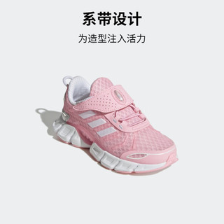 adidas 阿迪达斯 「CLIMACOOL清风鞋」阿迪达斯轻运动女小童魔术贴运动鞋 粉/灰白色 31.5(190mm)